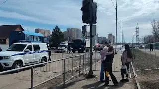 15 апреля 2024 г.