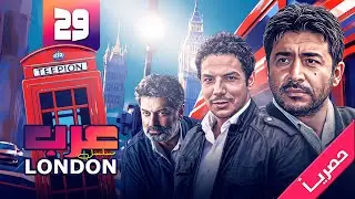شاهد الآن: مسلسل 