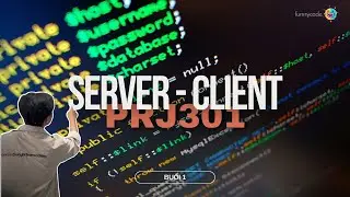 Mô hình Server - Client là gì trong Webapp ??? - PRJ301 (part1)