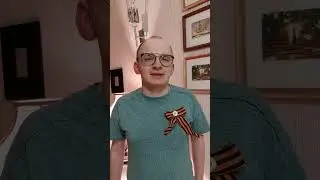 Савелий Кострикин. "Время растворенные черты"
