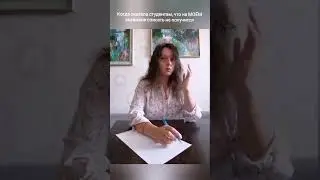 Особенности работы со студентами-пианистами
