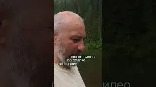 Смешные истории в походе - где сало?