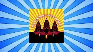 THE CAMBODIAN SPACE PROJECT presents It's Garage Fest!