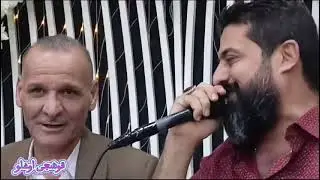 yunus tutuncu muhammed tuzlu 2024 يونس توتنجي محمد دوزلي ٢٠٢٤