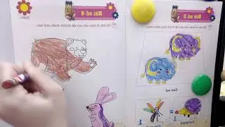 Today the teacher will teach you to color a picture of a brown bear.