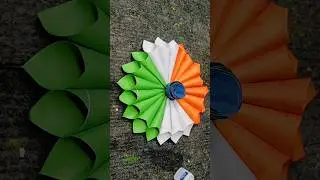 15th August Craft #diy #schoolcraft #independencecraft #schoolactivity #craft #schooldiy