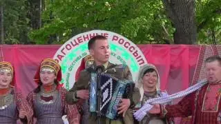 Анс Тюрагай Б Гондырь Пермский край