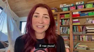 Ким Уолкер-Смит - Новый сезон Ч.1. Размышления по четвергам