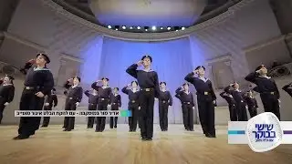 Репортаж о предстоящих гастролях в Израиль. Балет Игоря Моисеева.