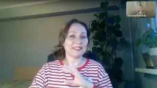 Род и деньги