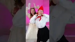 СНИМАЙТЕ ПОД НАШ С ПИОНЕРКОЙ ЗВУК И МЫ ВАС ЗАМЕТИМ!!!