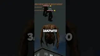 АДМИН ВЗЯЛ ТАНК в GTA CRMP на AMAZING ONLINE #samp