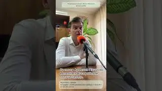Премьер Армении Пашинян выполняет русофобские задачи Запада.