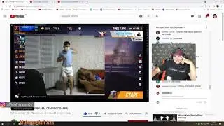 ТАНЦЫ НА СТРИМЕ У АЗАМА 🤣