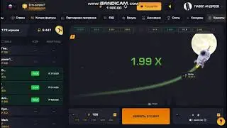 GETX ОКУП С 300 РУБЛЕЙ ! ЗАНОС НА ГЕТ ИКС С ЛОУ БАЛАНСА 300Р НАСЛАЖДАЙСЯ МУЗЫКОЙ И ЗАНОСОМ !