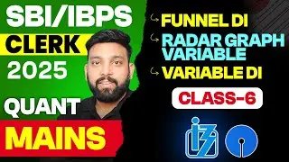 Day 6 📊 Funnel DI 💰 Profit & Loss Radar Graph 🏏 Variable DI (Cricket) 📌IBPS & SBI Clerk Mains 2025