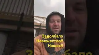 Ого!Трущебы Торонто!!В центре деловой столицы!!! #иммиграциявканаду #toronto #cuaet #канада #плотник