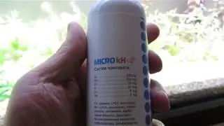 🧪 Новые аквариумные удобрения PAN.