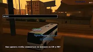 gta sa 2018 12 18 21 46 02 849