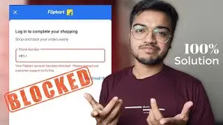 Flipkart Account Unblock Kaise Kare ?