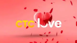 Заставка СТС LOVE Красная