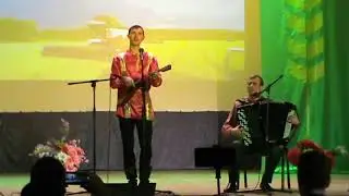 Дуэт: Кабачевский Д. и Бондорев Н.