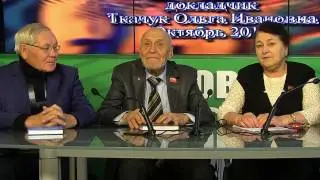 Планы Ростовского регионального отделения МЭД  Живая Планета