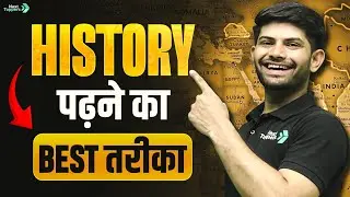 Best Way to Study History 🤯? || Class 9 & 10 || Digraj Singh Rajput #study #history