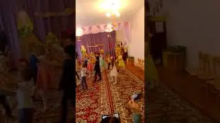 Осень 2019