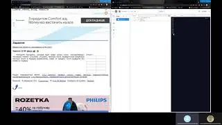 Найти количество делителей числа Python Д201