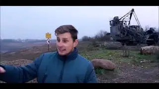 Кар'єр, що видно з космосу