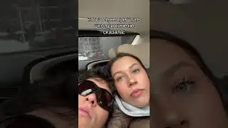 ЖЕНЯ ЛИЗОГУБ И ЛП В ШКОЛЕ