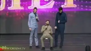 КВН Чеченский Юмор