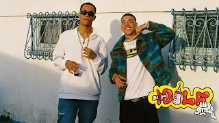 Kaydy Cain & MC Tairon - Lilo & Stitch (Video Oficial)