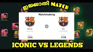 ICONIC VS LEGENDS ഇജ്ജാതി  THRILLING MATCH 🔥🔥|| pes21 gameplay ||A2L PES GAMING
