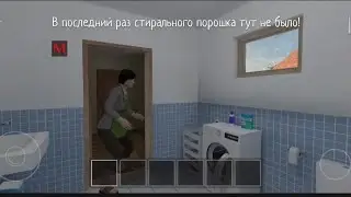НОВАЯ ФРАЗА ОТ МАМЫ