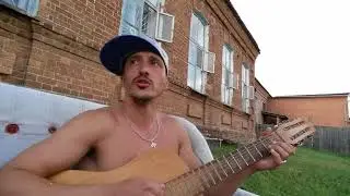 Сергей Трофимов - В такую тьму