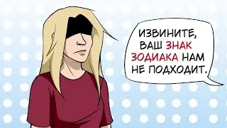 Кринж с собеседований и подработок
