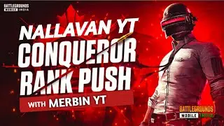 🔴UNLIMITED CASH PRIZE ROOM MATCH | BGMI ROOM MATCH | BGMI LIVE TAMIL 🔥✨BGMI TAMIL LIVE #bgmilive