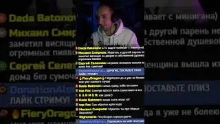Resident Evil 2 | Мувитон смешные моменты скачал не тот резедент... #montage #tiktok