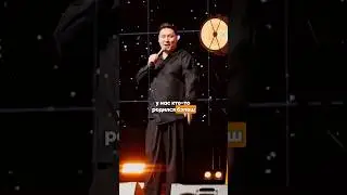 Татарский бэлеш и вся его суть 