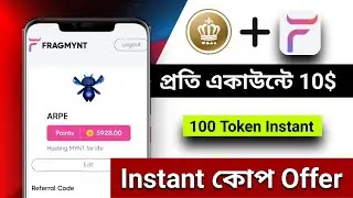 Bitone Offer. প্রতি একাউন্টে ১০$ করে || instant কোপ offer . instant payment offer.