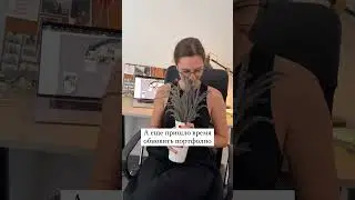 11 июля 2024 г.