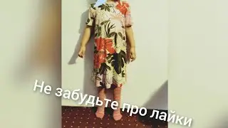 Как сшить Детское Платье 🧵