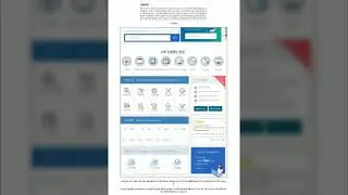 퇴직금 계산기 고용노동부 이용 방법 과 지급 기준, 기한 / 블로그 포스팅 보기 : https://blog.naver.com/olo_5o199939/222779276789