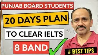 IELTS FOR BEGINNERS | HOW TO PREPARE IELTS AT HOME | IELTS STUDY MATERIALS | IELTS READING TIPS