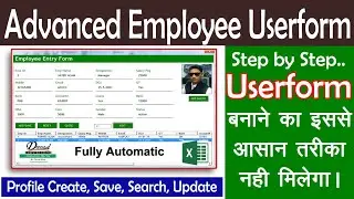 Create Advanced Employee Profile Userform with Photo | Data Add Save Edit Update