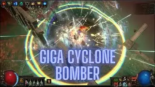 [3.25] GUIDE GIGA CYCLONE BOMBER  - AFANA