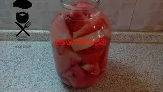 арбуз маринованый