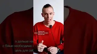 Пустота, нулевая точка в жизни - что с этим делать? #психология #левпопов #лёранс #пустота #точка